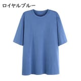 チュニック カットソー Tシャツ | PlusNao | 詳細画像18 