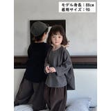 カットソー Tシャツ 長袖 | PlusNao | 詳細画像17