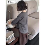 カットソー Tシャツ 長袖 | PlusNao | 詳細画像19