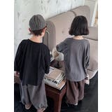 カットソー Tシャツ 長袖 | PlusNao | 詳細画像9