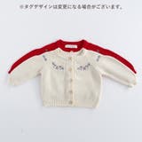 カーディガン ニット 長袖 | PlusNao | 詳細画像4