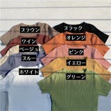 半袖ニットソー レディース Tシャツ | PlusNao | 詳細画像19