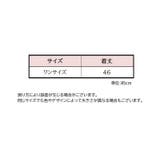 半袖ニットソー レディース Tシャツ | PlusNao | 詳細画像20