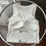 タンクトップ カップ付き レディース | PlusNao | 詳細画像14 