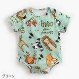 ロンパース カバーオール つなぎ | PlusNao | 詳細画像5 