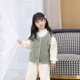 ボアベスト 子供服 キッズ | PlusNao | 詳細画像10 