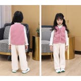 ボアベスト 子供服 キッズ | PlusNao | 詳細画像11 