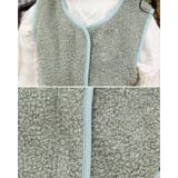 ボアベスト 子供服 キッズ | PlusNao | 詳細画像17 