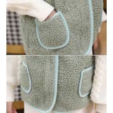 ボアベスト 子供服 キッズ | PlusNao | 詳細画像18 