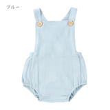 ロンパース オーバーオール サロペットパンツ | PlusNao | 詳細画像10