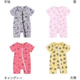 ロンパース ベビー 赤ちゃん | PlusNao | 詳細画像4