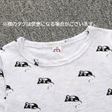 ワンピース 子供 キッズ | PlusNao | 詳細画像4 