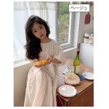 ワンピース キッズ 半袖 | PlusNao | 詳細画像10