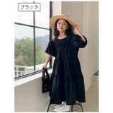 ワンピース キッズ 半袖 | PlusNao | 詳細画像9