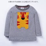 子供用カットソー トップス Tシャツ | PlusNao | 詳細画像2