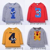 子供用カットソー トップス Tシャツ | PlusNao | 詳細画像5