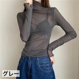 カットソー 長袖 レディース | PlusNao | 詳細画像10 