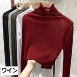 カットソー 長袖 レディース | PlusNao | 詳細画像13 