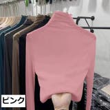 カットソー 長袖 レディース | PlusNao | 詳細画像14 