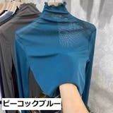 カットソー 長袖 レディース | PlusNao | 詳細画像15 