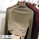 カットソー 長袖 レディース | PlusNao | 詳細画像19 