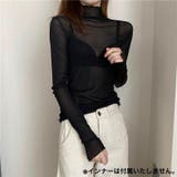 カットソー 長袖 レディース | PlusNao | 詳細画像2 