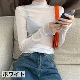 カットソー 長袖 レディース | PlusNao | 詳細画像8 