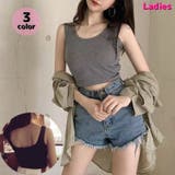 タンクトップ レディース 女性 | PlusNao | 詳細画像1 