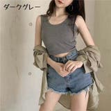 タンクトップ レディース 女性 | PlusNao | 詳細画像19 