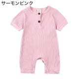 ロンパース ベビー 赤ちゃん | PlusNao | 詳細画像5 