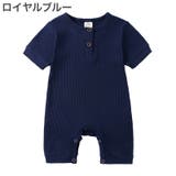 ロンパース ベビー 赤ちゃん | PlusNao | 詳細画像7 