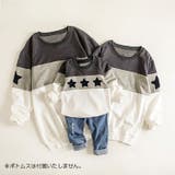 親子ペアルック トレーナー キッズ | PlusNao | 詳細画像10 