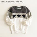 親子ペアルック トレーナー キッズ | PlusNao | 詳細画像11 