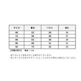 ロンパース カバーオール ベビー | PlusNao | 詳細画像16 