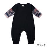 ロンパース カバーオール ベビー | PlusNao | 詳細画像5 
