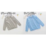 カーディガン ニット キッズ | PlusNao | 詳細画像12 