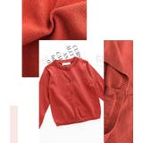 カーディガン ニット キッズ | PlusNao | 詳細画像8 