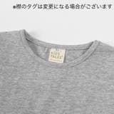 Tシャツ カットソー 子供 | PlusNao | 詳細画像8