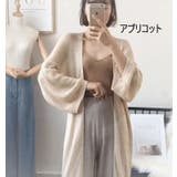 カーディガン レディース 女性 | PlusNao | 詳細画像17