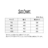 フリースパーカー プルオーバーパーカー 耳付きフード | PlusNao | 詳細画像20 