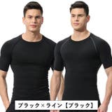 コンプレッションウェア スポーツ用インナー 2枚セット | PlusNao | 詳細画像15 
