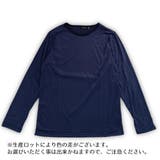 長袖Tシャツ 長袖カットソー ロンT | PlusNao | 詳細画像15 