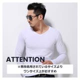 長袖Tシャツ 長袖カットソー ロンT | PlusNao | 詳細画像4 