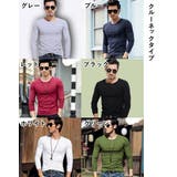 長袖Tシャツ 長袖カットソー ロンT | PlusNao | 詳細画像9 