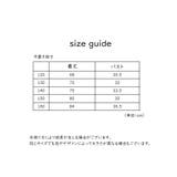 ドレス ノースリーブ 子供服 | PlusNao | 詳細画像19