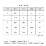 Tシャツワンピース ワンピース ロング | PlusNao | 詳細画像15 