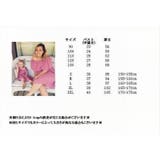 ワンピース ベビー キッズ | PlusNao | 詳細画像9 