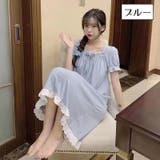 ネグリジェ ルームウェア ワンピース | PlusNao | 詳細画像10 