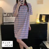 ネグリジェ ルームウェア ワンピース | PlusNao | 詳細画像14 