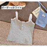 キャミソール レディース 婦人服 | PlusNao | 詳細画像17 